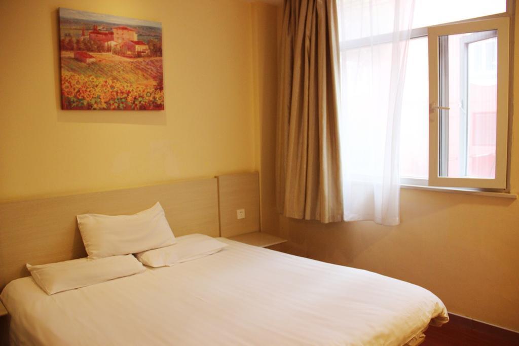 Hanting Hotel Changzhou Xinbei Wanda Номер фото