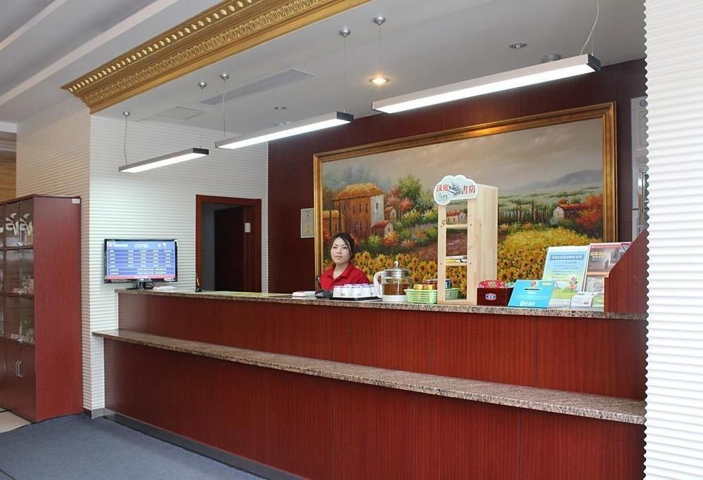 Hanting Hotel Changzhou Xinbei Wanda Экстерьер фото